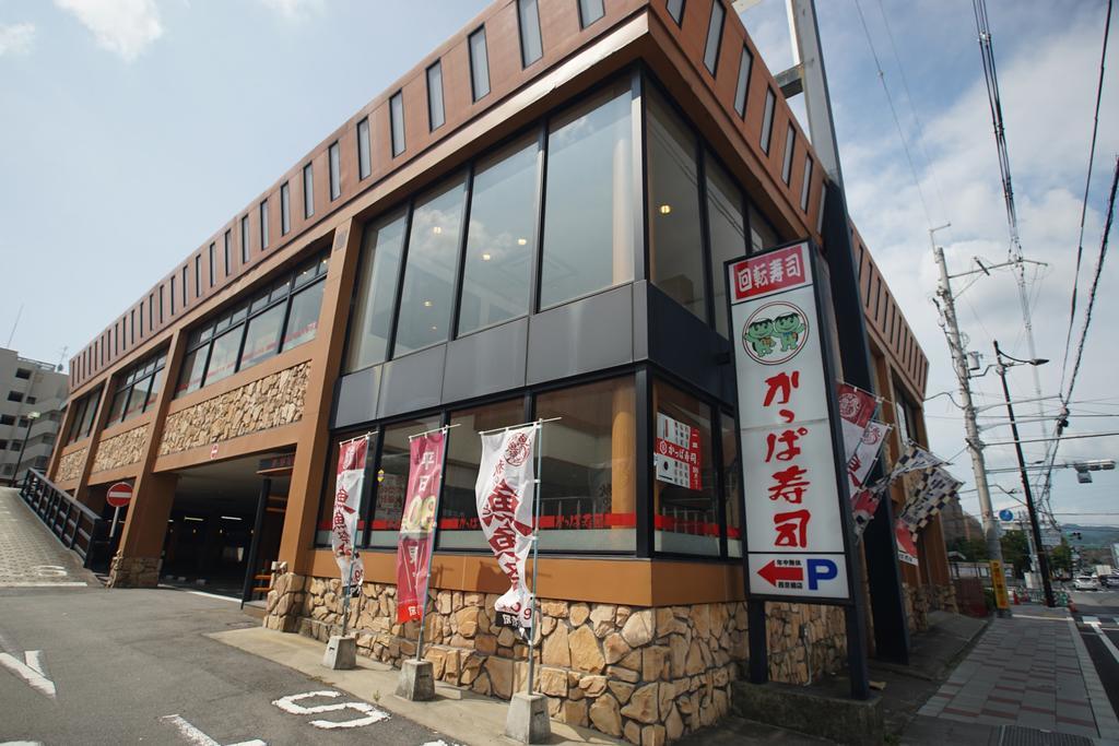 Estate Tokyu Nishikyogoku Daire Kyoto Dış mekan fotoğraf