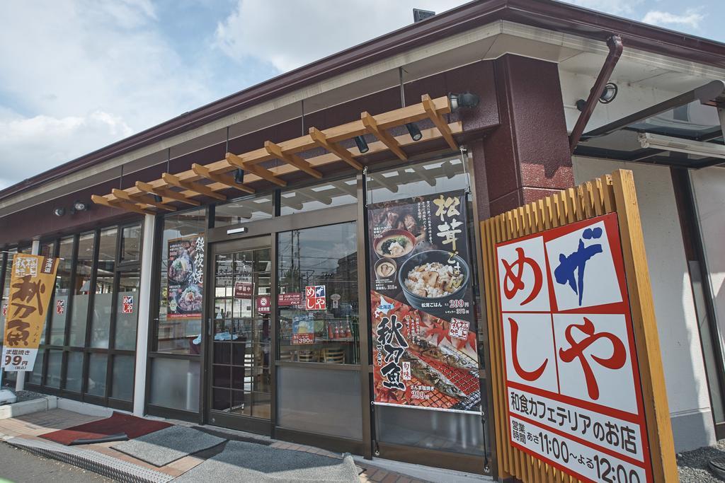 Estate Tokyu Nishikyogoku Daire Kyoto Dış mekan fotoğraf